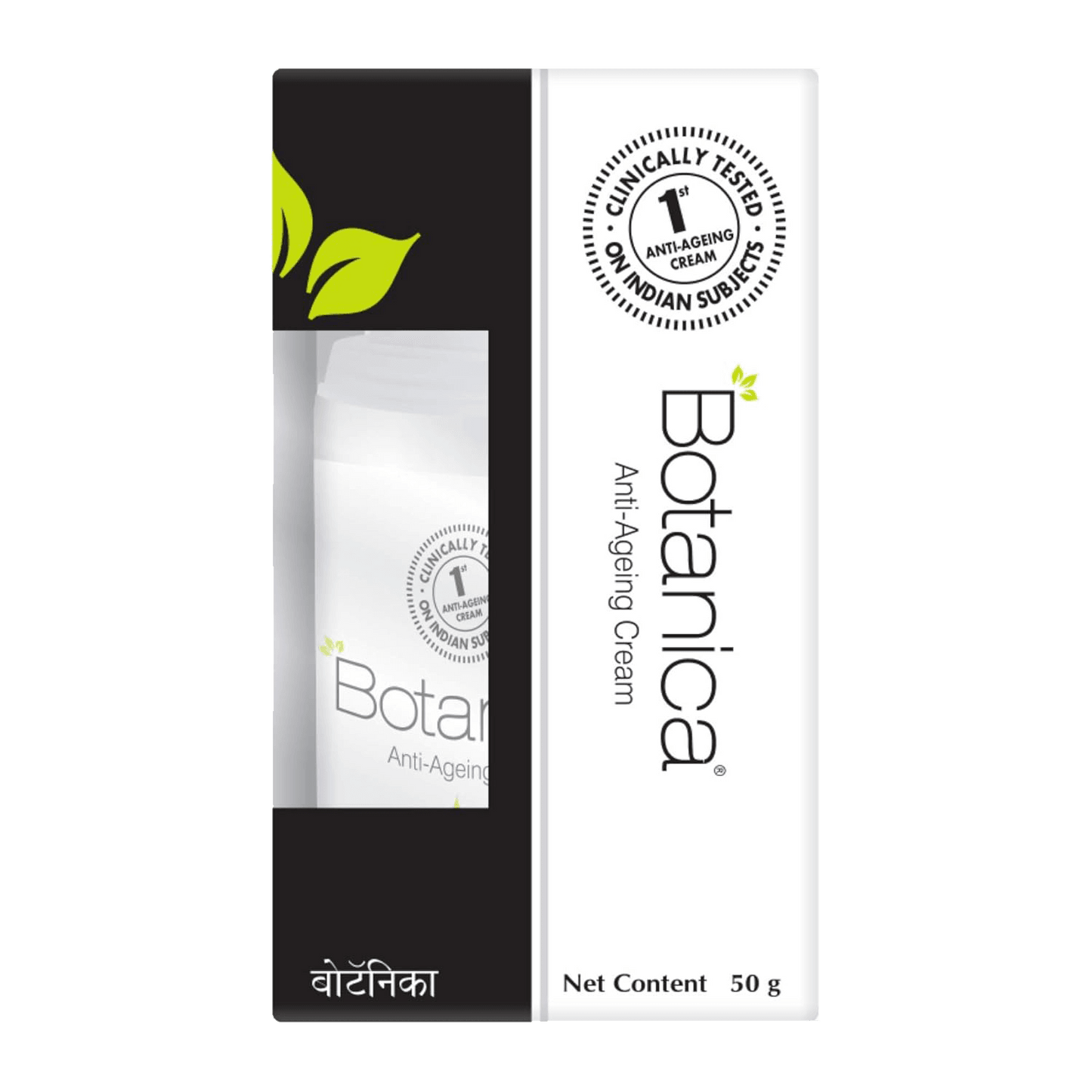 Botanica Anti Ageing Cream - Daburshop