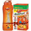 Dabur GlucoPlus-C Orange with Free Sipper