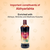 Dabur Abhayarishta