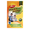 Dabur Shankhpushpi Syrup