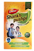 Dabur Shankhpushpi Syrup