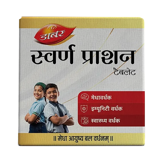 Dabur Swarna Prashan Tablets