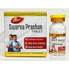 Dabur Swarna Prashan Tablets