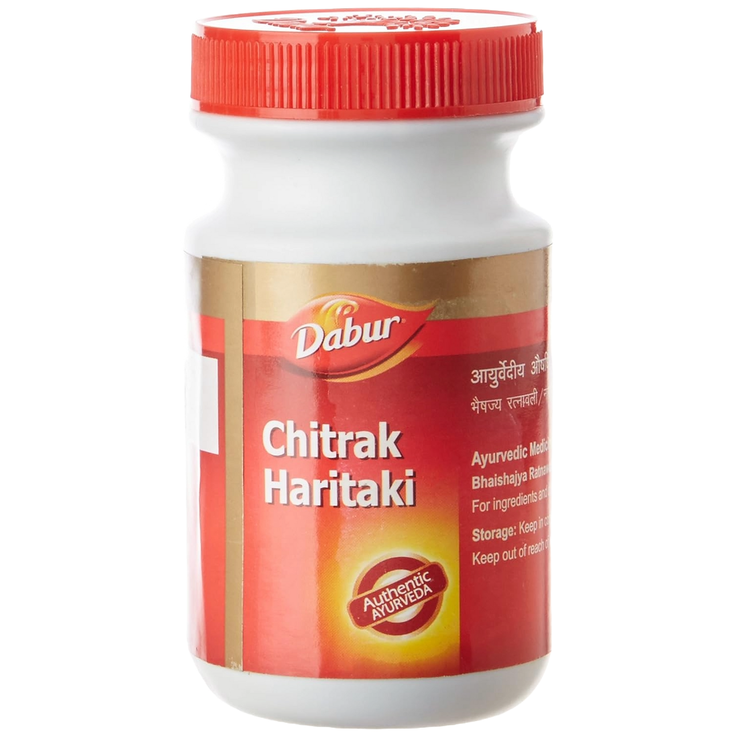 Dabur Chitrak Haritaki