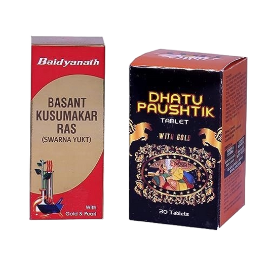 Dabur Vasant Kusmakar Ras with Gold & Pearl