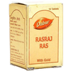 Dabur Rasraj Ras (Gold)