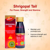 Dabur ShriGopal Tail