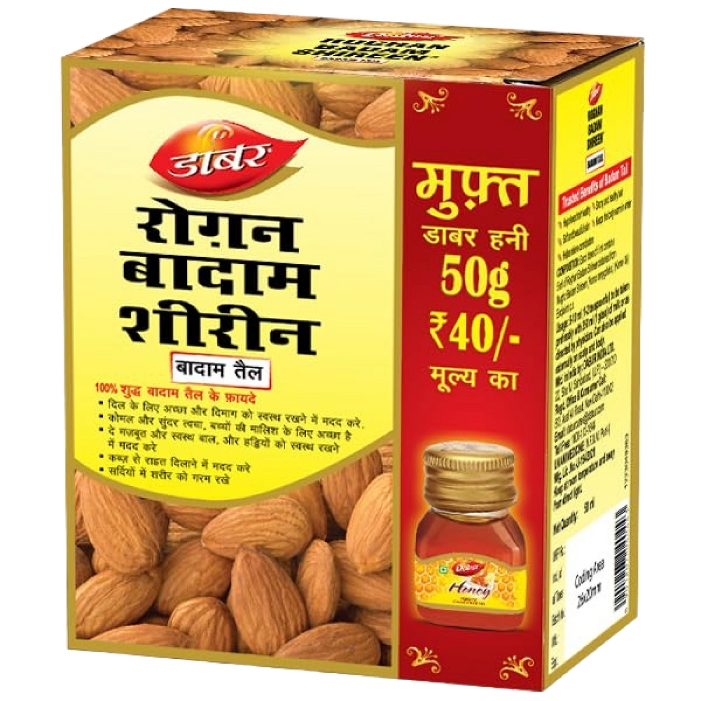 Dabur Roghan Badam Shireen (Free Honey 50g)