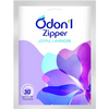 Odonil Zipper Joyful Lavender