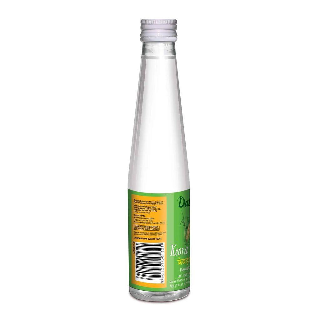 250ml