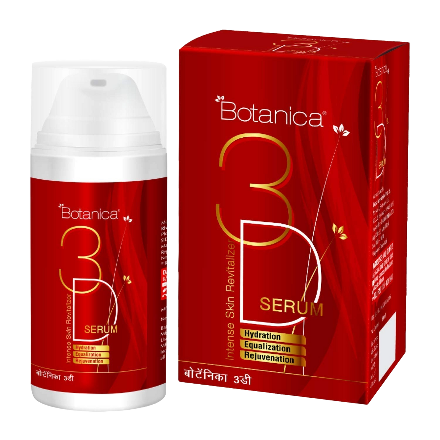 Botanica 3D Serum