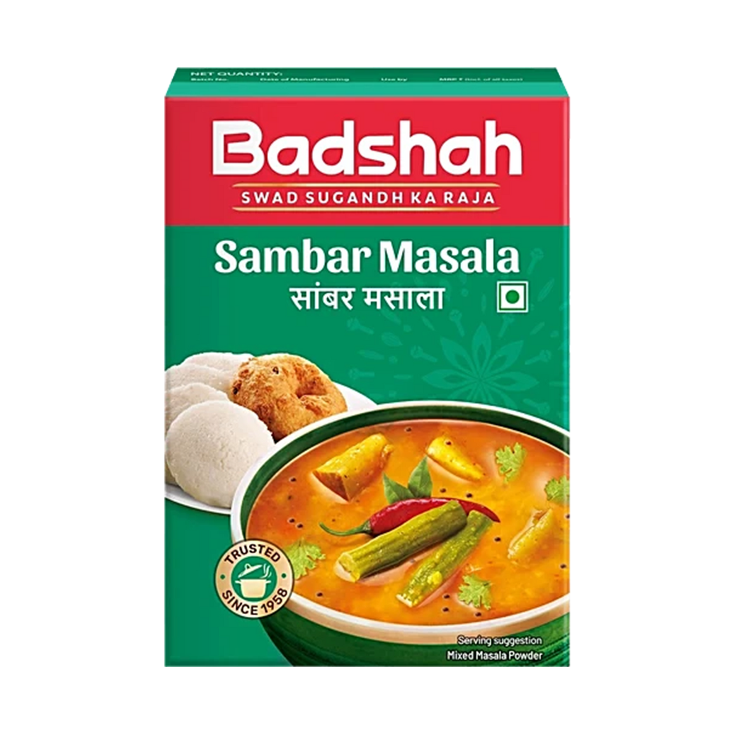 Badshah Sambar Masala