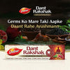 Dabur Dant Rakshak (Pack of 3)