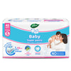 Dabur Baby Super Pants Small