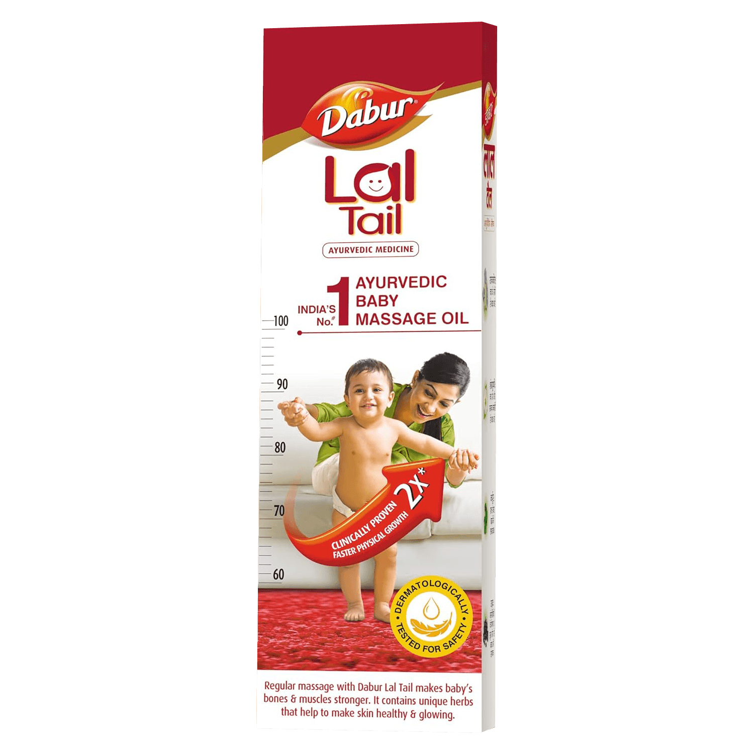 Dabur Lal Tail