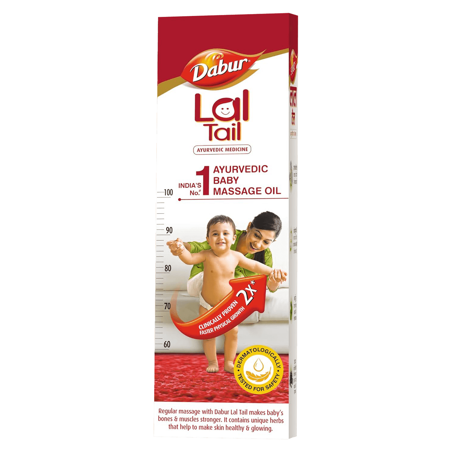 Dabur Lal Tail - Daburshop