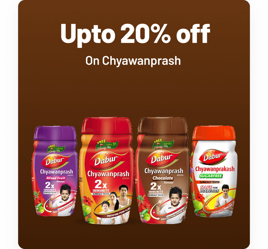 Chyawanprash Deals - Daburshop